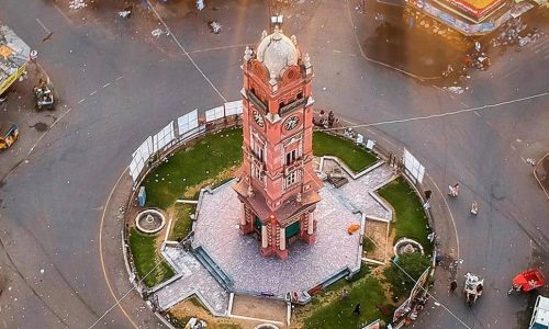 Faisalabad