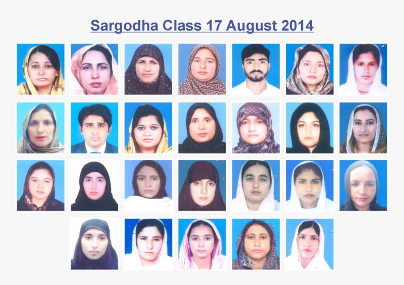 Sargodha Class August 17, 2014