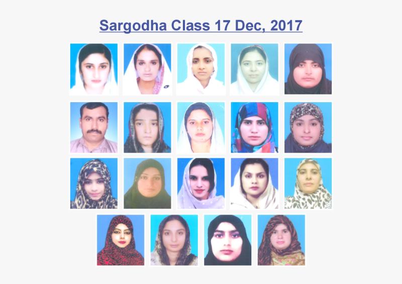 Sargodha Class December 17, 2017