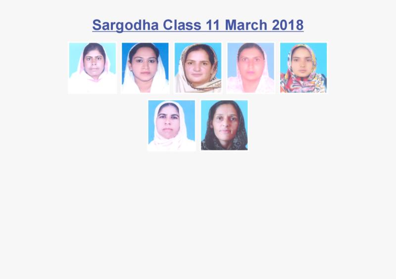 Sargodha Class March 11, 2018