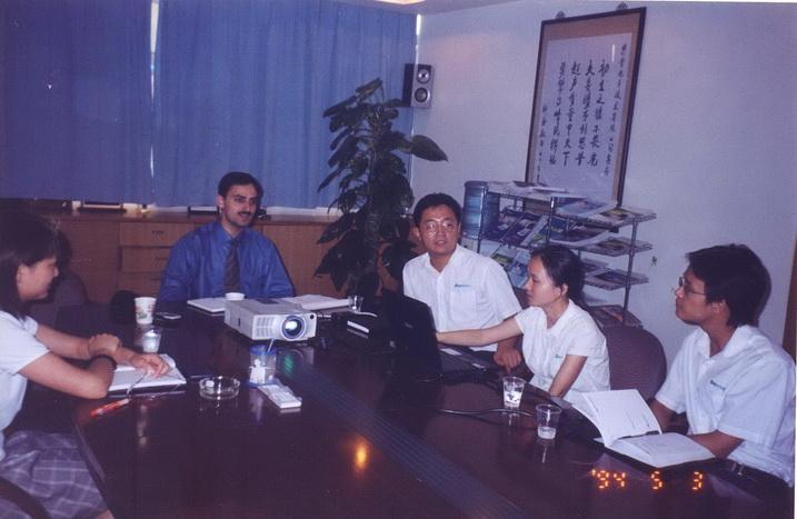 Training & Visit EMP, China 2004