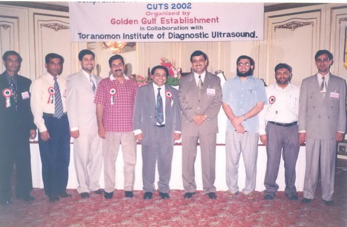 CUTS at Pearl Continental Hotel. Rawalpindi 07-04-2002