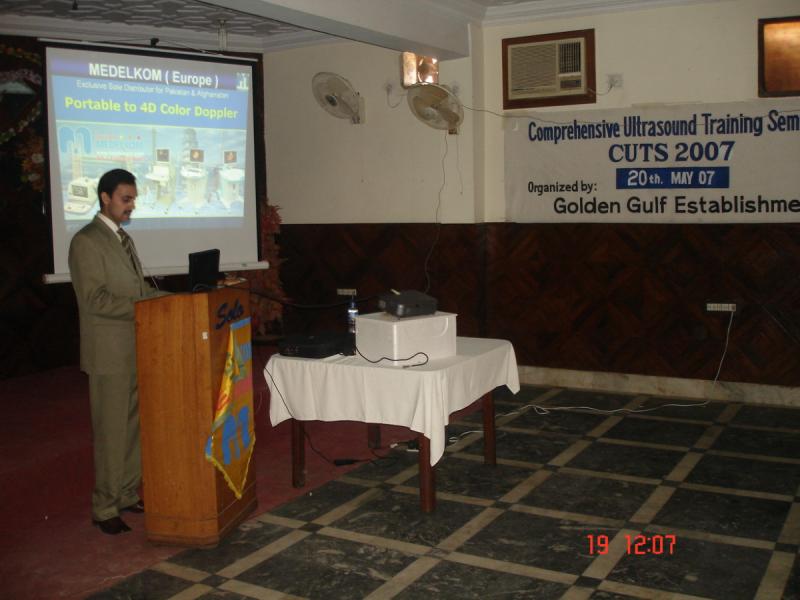 CUTS at Solo Hotel, Sargodha. 20-05-2007