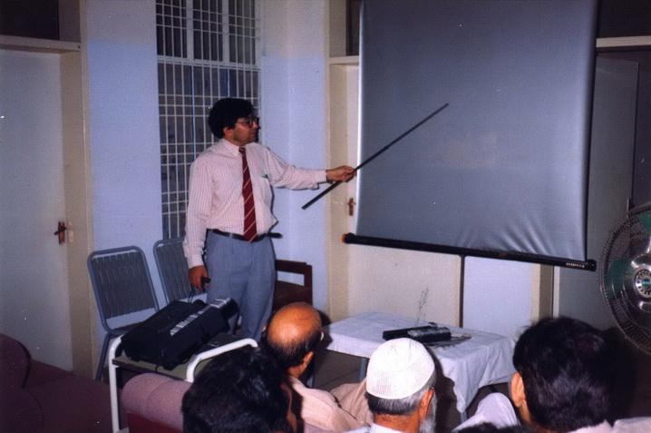 CUTS at Saeed Surgical Complex, Okara 26-09-1997