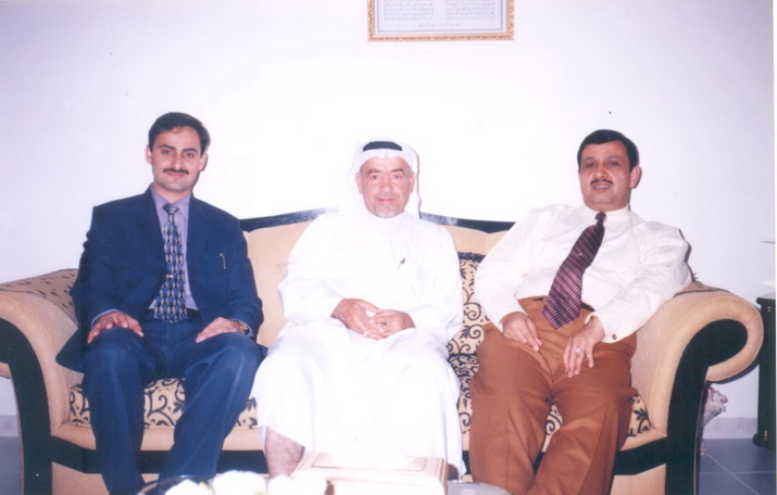 Arab Health, Dubai 2006