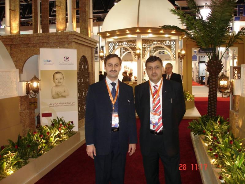 Arab Health, Dubai 2008