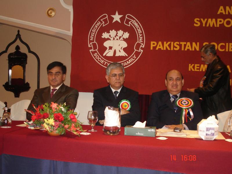 Pakistan Society of Family Physician Conference at Avari Hotel, Lahore 2008