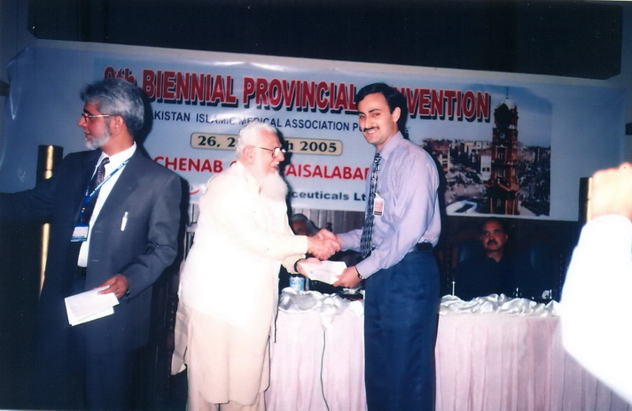 8th Biennial Provincial Convention at Chenab Club Faisalabad 26,27-03-2005