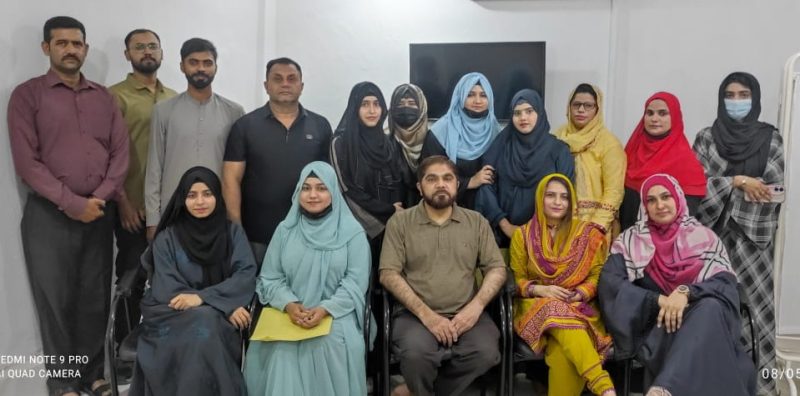 Lahore Class Feb 12, 2025