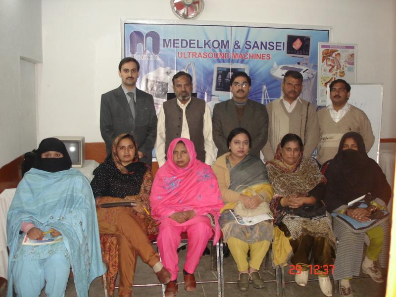 Sargodha Class October 28, 2007